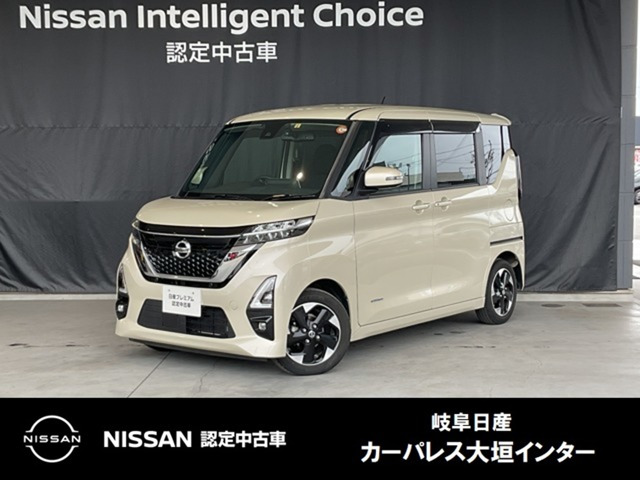 ルークスハイウェイスター