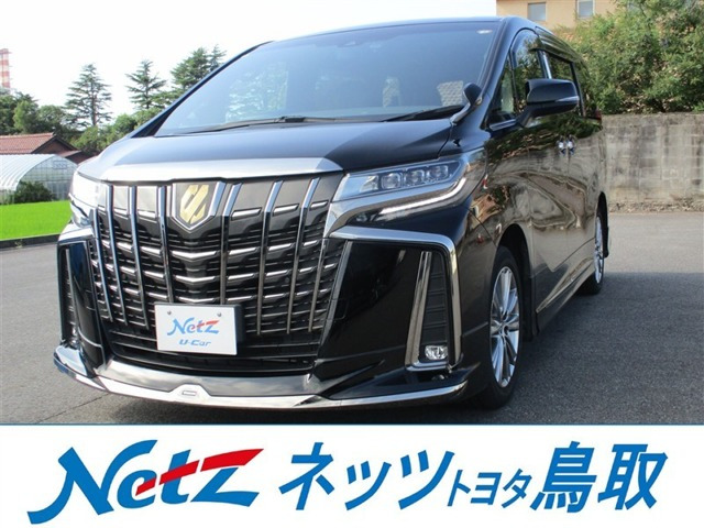 アルファード2.5 S タイプゴールドIII 4WD