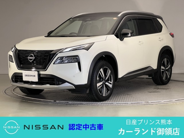 エクストレイル