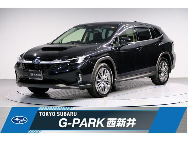 レヴォーグレイバック1.8 リミテッド EX 4WD
