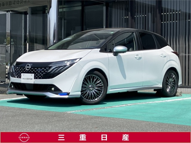 ノートオーラ1.2 AUTECH
