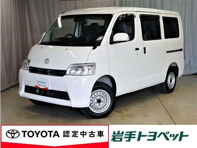 タウンエースバン1.5 GL 4WD