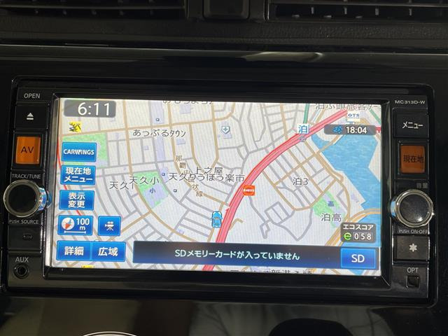 デイズハイウェイスターX プレミアムセレクション
