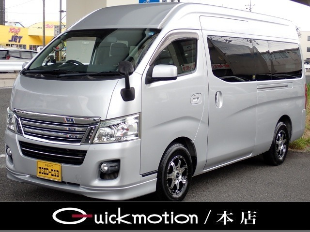 NV350キャラバンワゴン2.5 ライダー GX スーパーロング ハイルーフ 低床