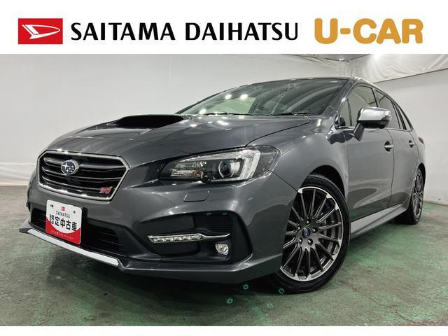 レヴォーグ1.6 STI スポーツ アイサイト 4WD