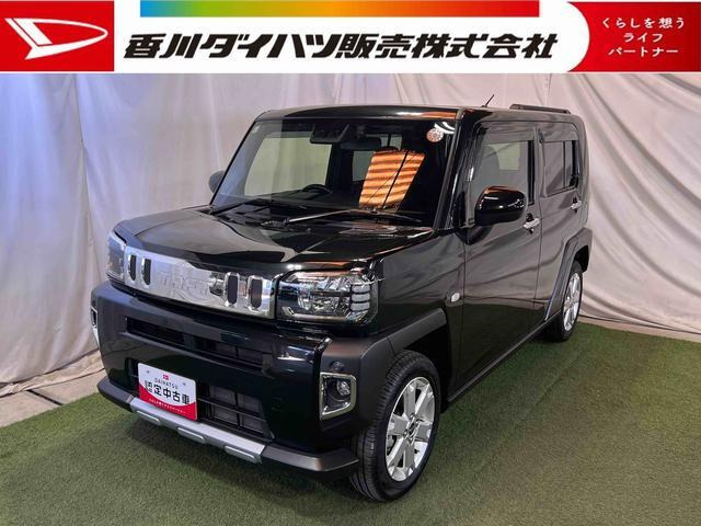 タフトG クロム ベンチャー