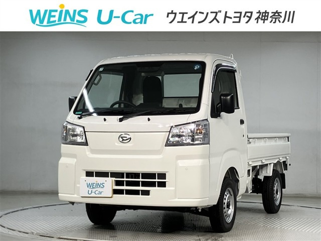 ハイゼットトラックスタンダード
