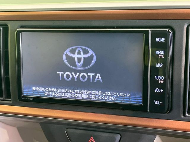 パッソ1.0 モーダ