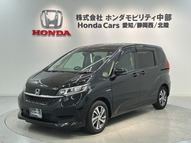 フリード+1.5 ハイブリッド G ホンダセンシング