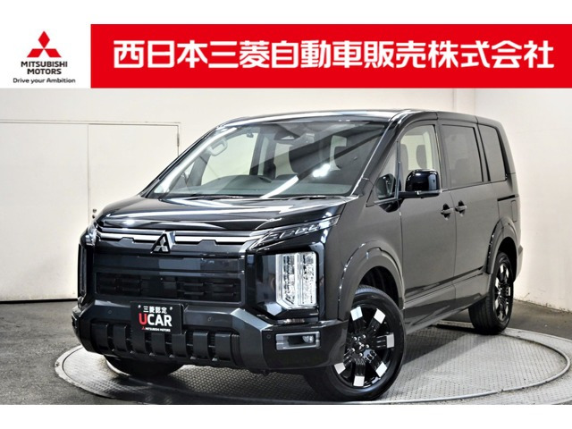 デリカD:52.2 P 4WD