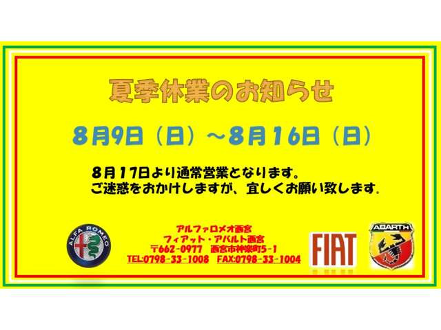 500ツインエア ポップ