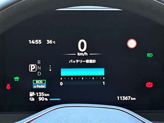 サクラX 90周年記念車