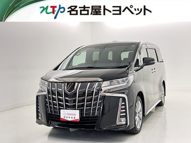 アルファード2.5 S タイプゴールド
