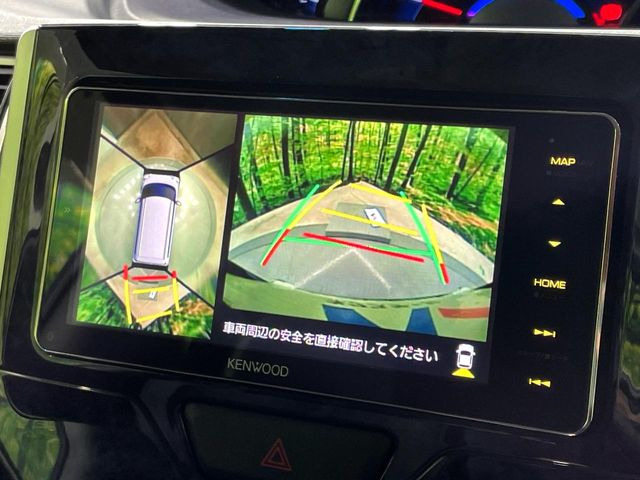 【パノラマモニター】専用のカメラにより、上から見下ろしたような視点で360度クルマの周囲を確認することができます☆死角部分も確認しやすく、狭い場所での切り返しや駐車もスムーズに行えます。
