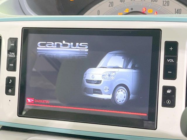 ムーヴキャンバスX SAIII