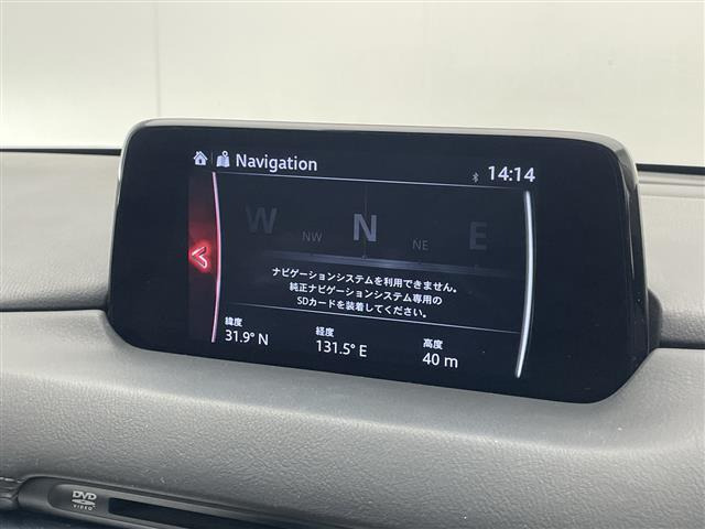 CX-52.2 XD Lパッケージ