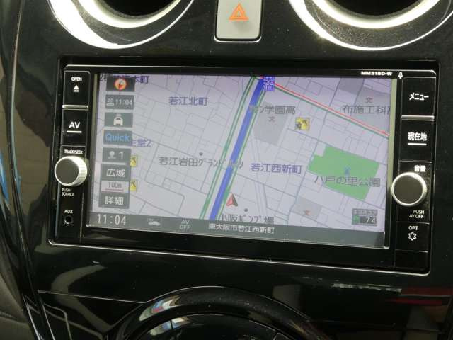 ノート1.2 e-POWER X