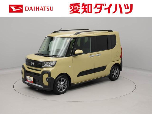 タントファンクロス