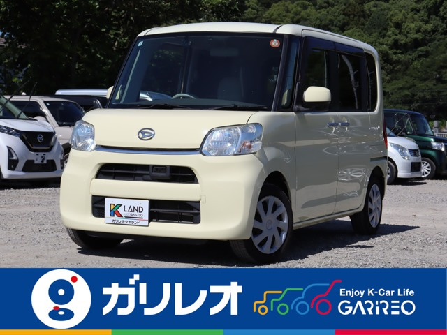 タントL SA