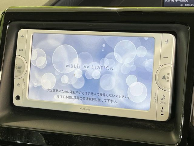 ヴォクシー1.8 ハイブリッド V