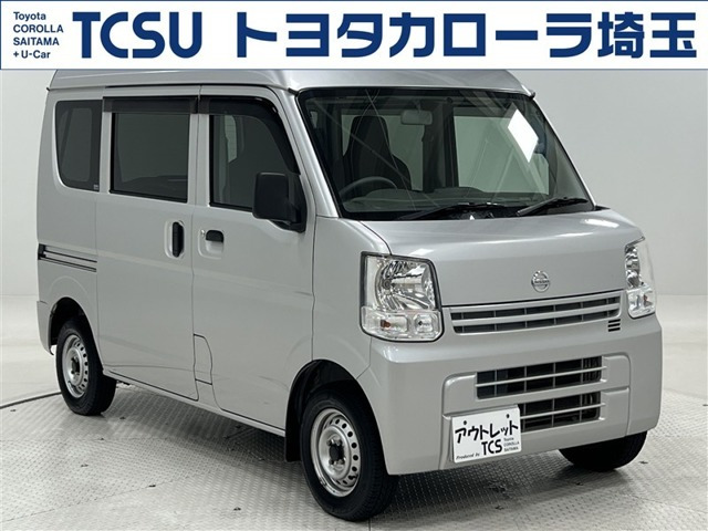 NV100クリッパーDX GLパッケージ ハイルーフ 5AGS車 4WD