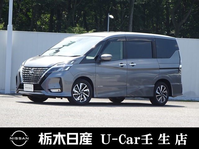 セレナ2.0 ハイウェイスターV
