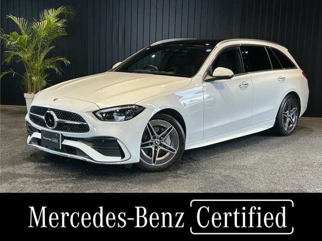 CクラスワゴンC220d アバンギャルド (ISG)