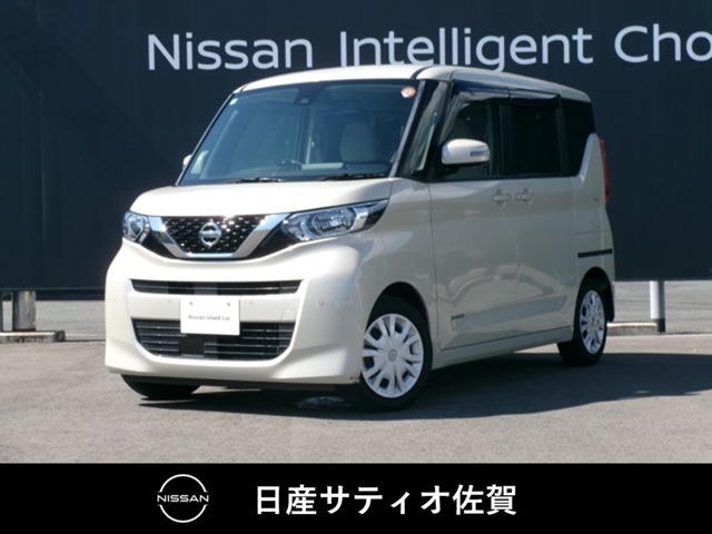 デイズルークスX