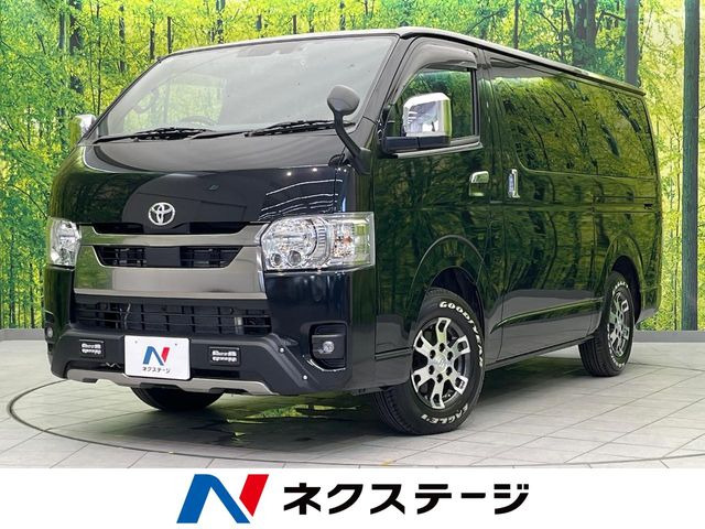 ハイエースバン