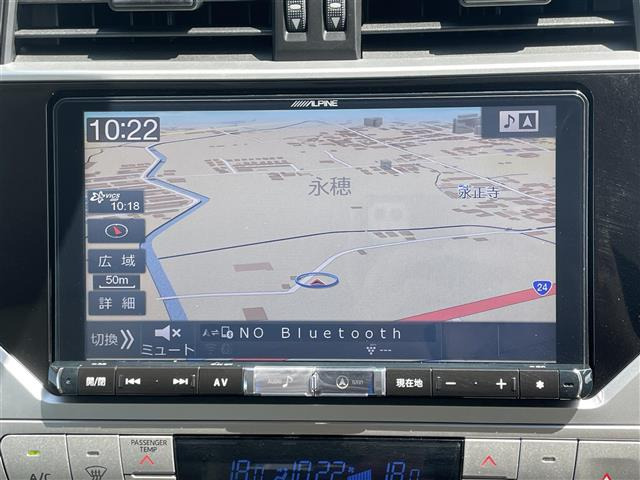 ランドクルーザープラド
