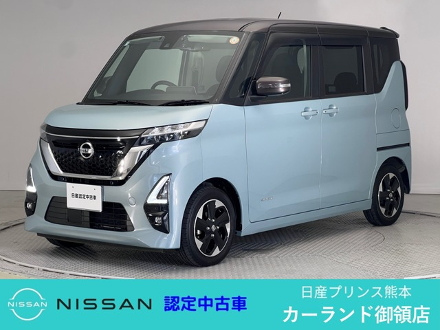 ルークスハイウェイスター