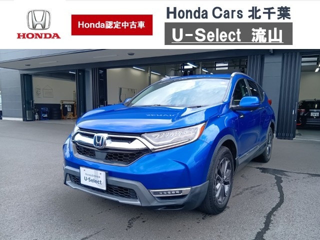 CR-V