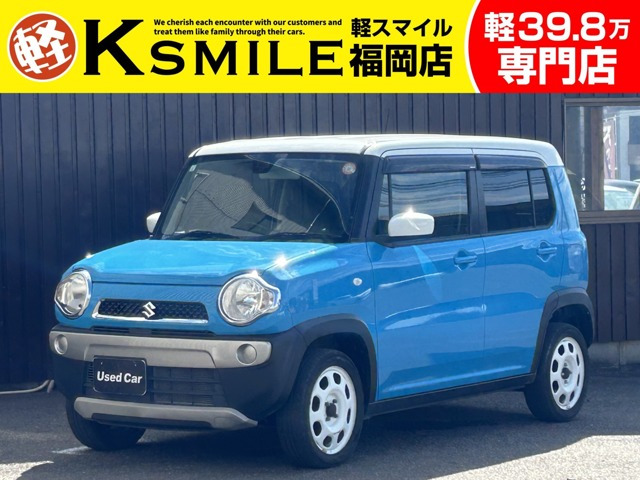 ハスラーG