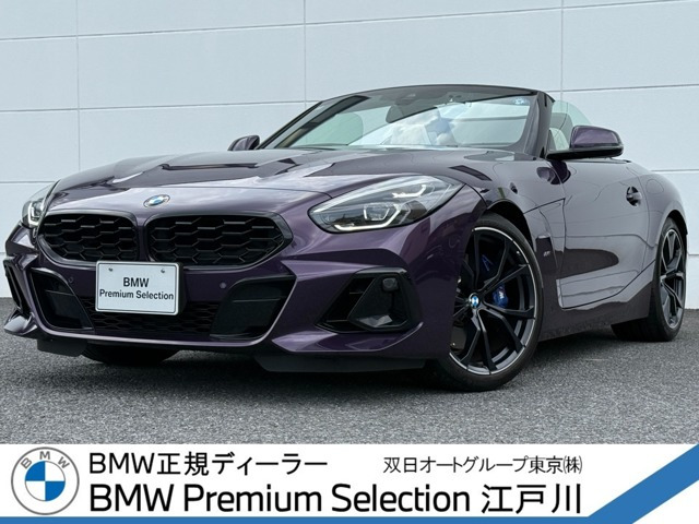 Z4M40i