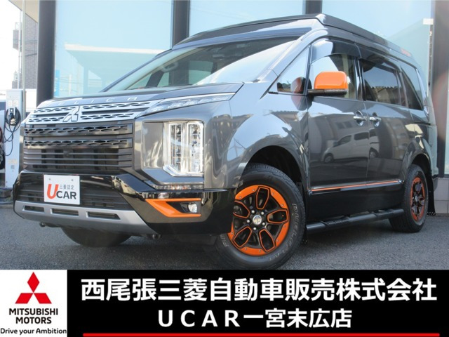 デリカD:52.2 P 4WD