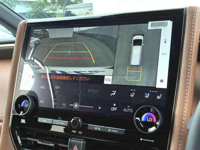 ヴェルファイアハイブリッド 2.5 Z プレミア E-Four 4WD
