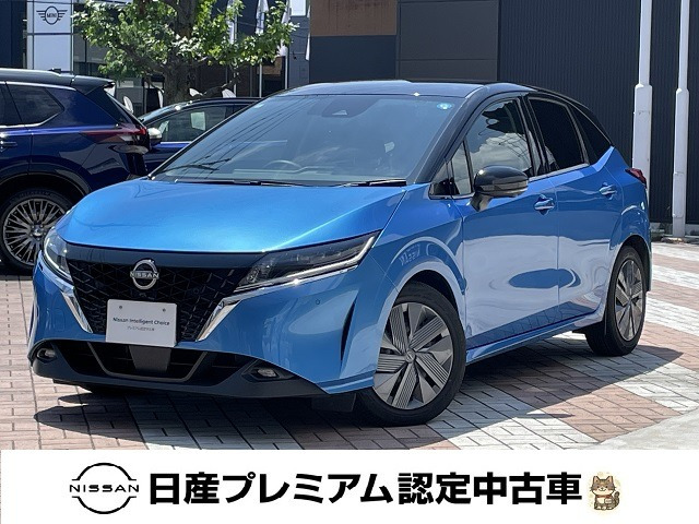 ノート1.2 X