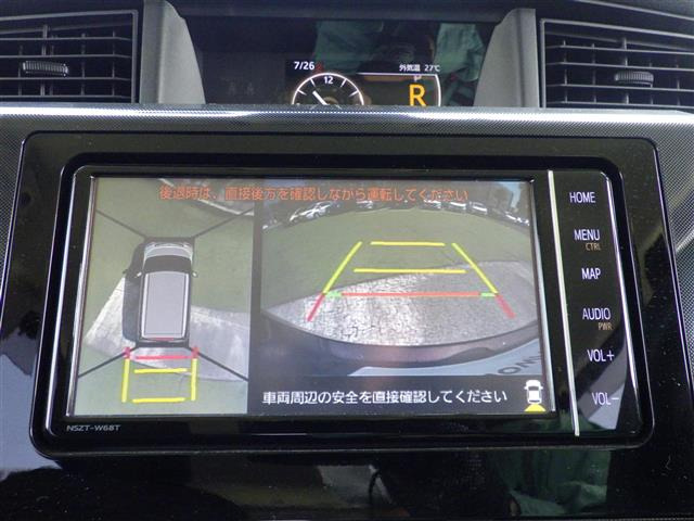 ルーミー1.0 G