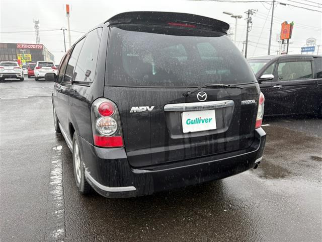 MPV2.3 エアロリミックス