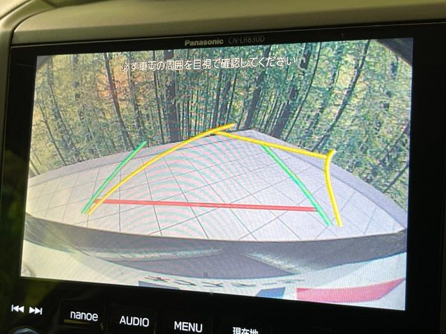 【バックカメラ】駐車時に後方がリアルタイム映像で確認できます。大型商業施設や立体駐車場での駐車時や、夜間のバック時に大活躍!運転スキルに関わらず、今や必須となった装備のひとつです!