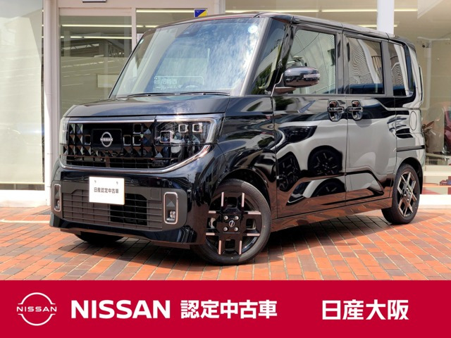 ルークスハイウェイスター Gターボ