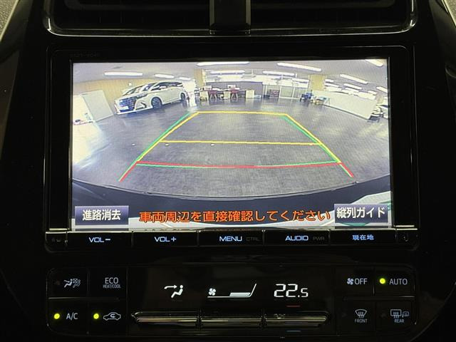 プリウス1.8 A ツーリングセレクション