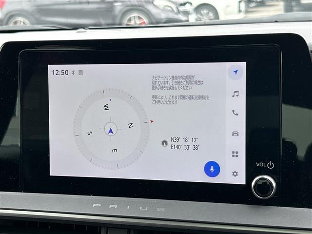 プリウス1.8 U E-Four 4WD