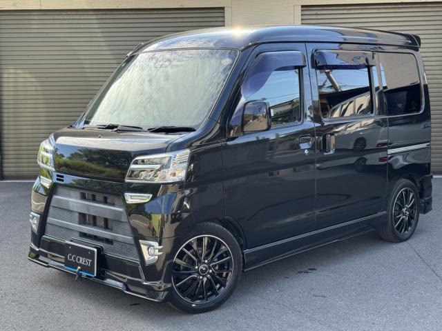 ハイゼットカーゴクルーズ SAIII ハイルーフ