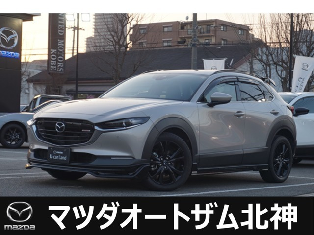CX-301.8 XD プロアクティブ ツーリングセレクション