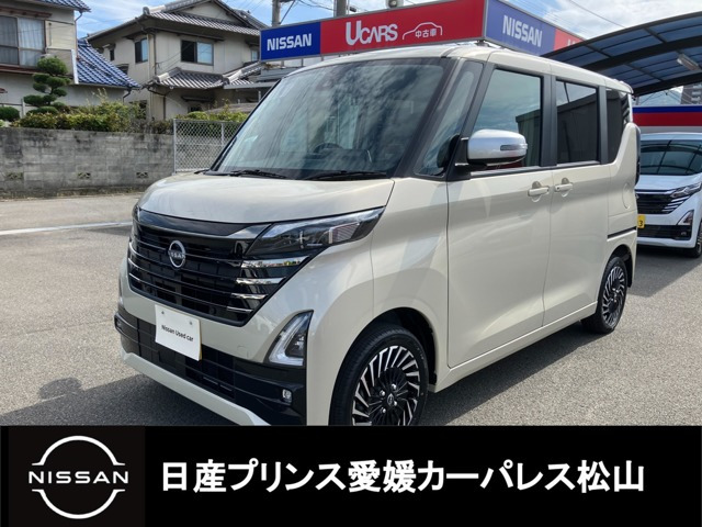 ルークスハイウェイスター Gターボ アーバンクロム プロパイロットエディション 4WD