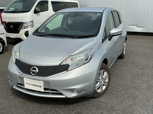 ノート1.2 X DIG-S