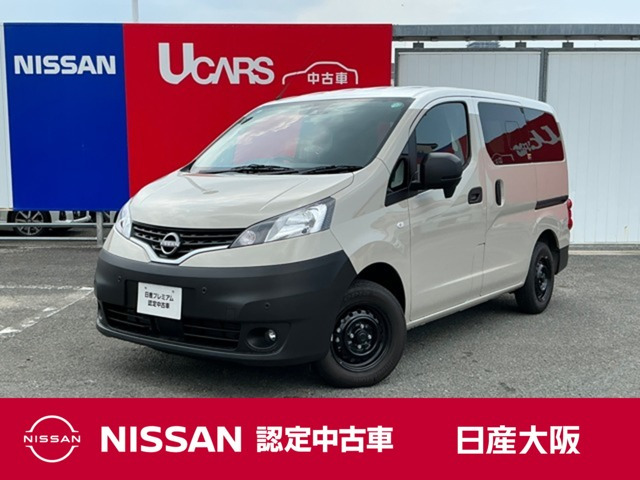 NV200バネットバン1.6 DX マイルーム