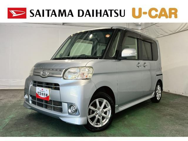 タントG スペシャル