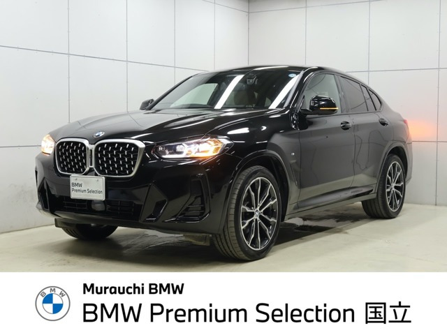 X4xドライブ20d Mスポーツ 4WD